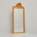 1024 5336 MIRROR